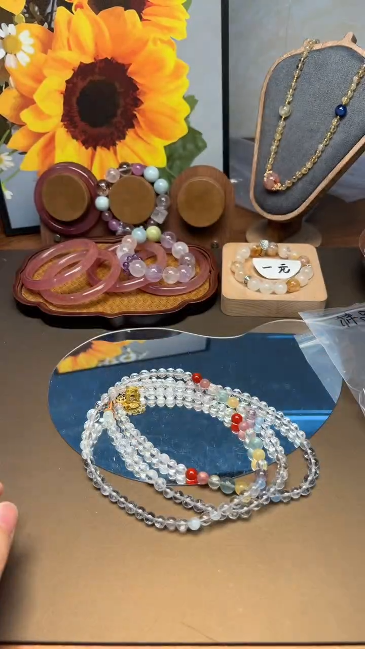 未镶嵌手串水晶1