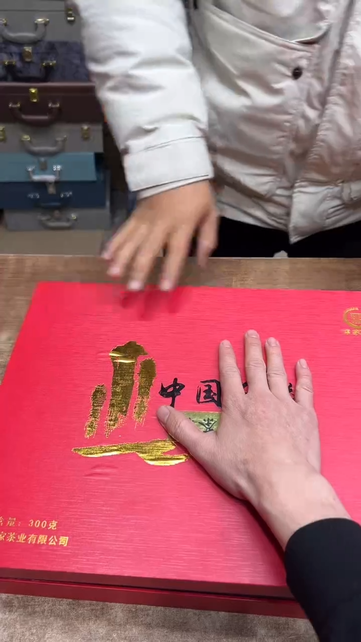 【闪购商品】其他其他其他其他其他