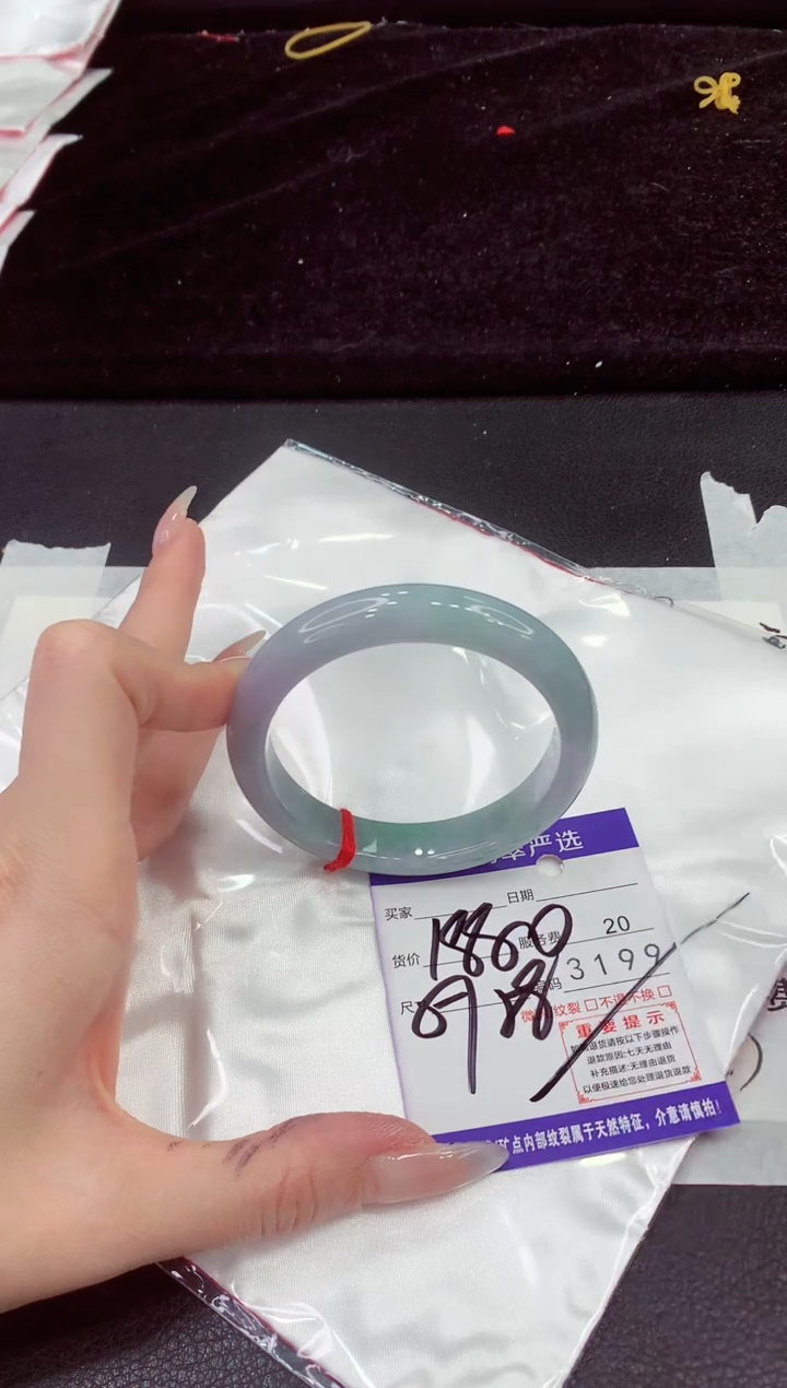 未镶嵌手镯翡翠11111111