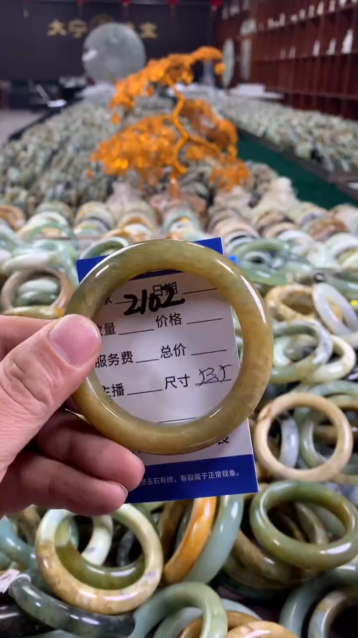 未镶嵌蛇纹石玉手镯2102