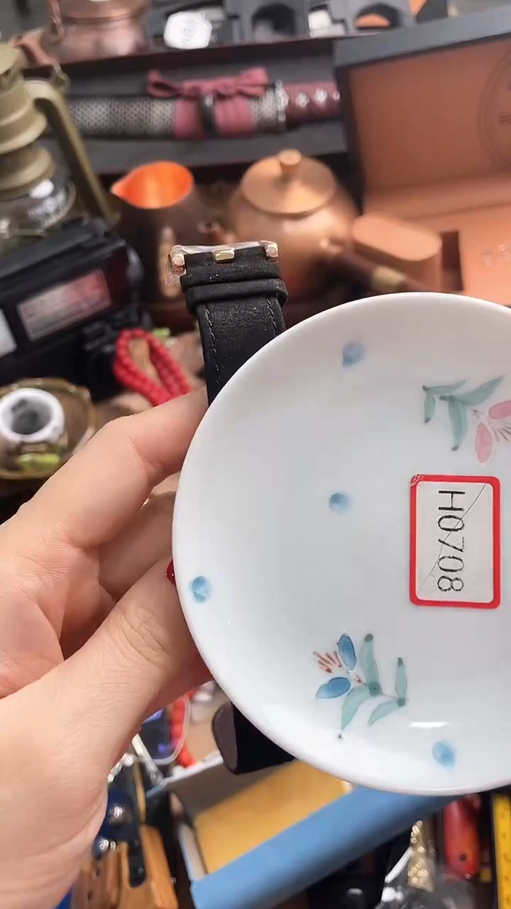 【闪购商品】瓷片悠韵杂货铺6号