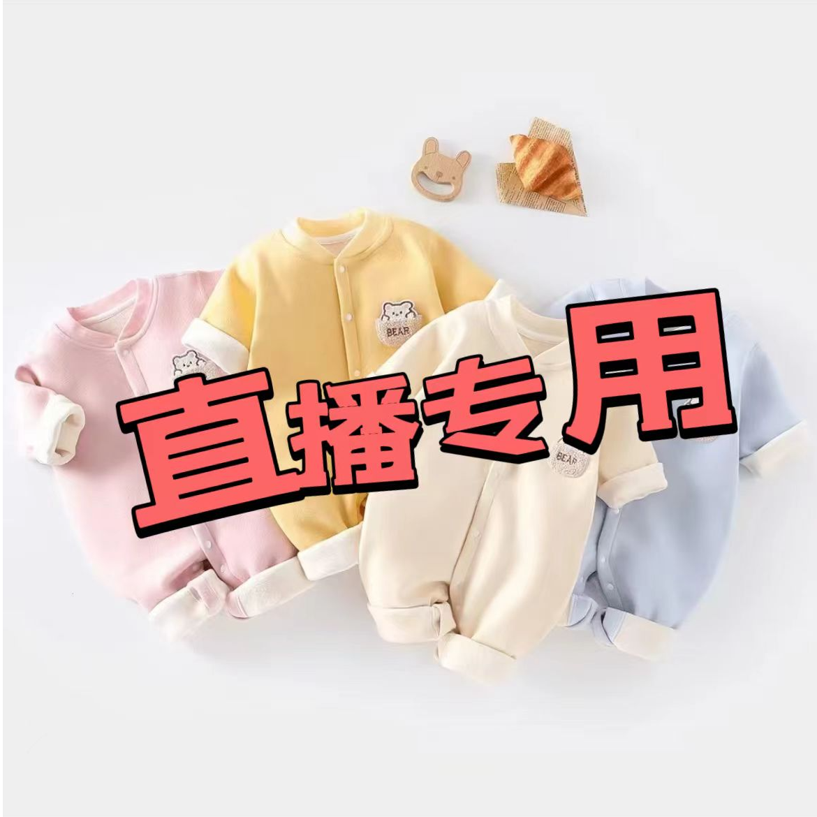 【羊羔绒裤子】休闲哈衣男童秋冬保暖春秋长袖宝宝女宝爬服