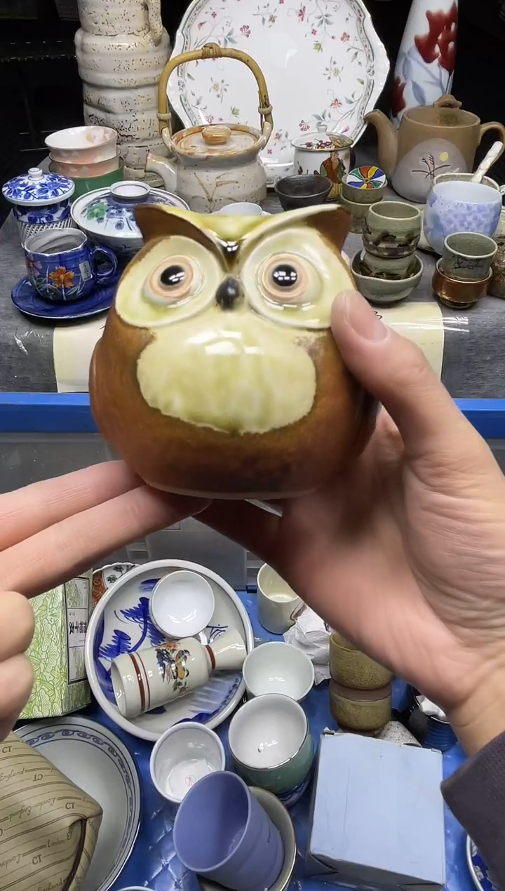 【闪购商品】杯乐乐中古日瓷回流