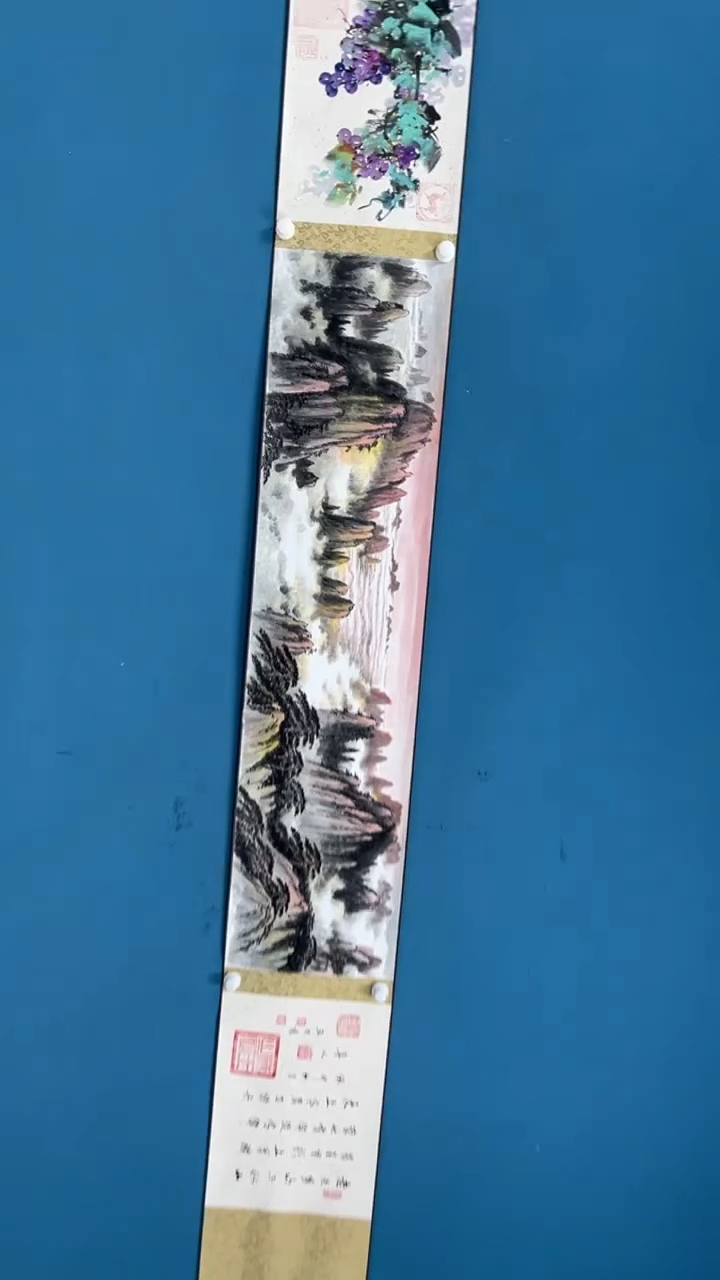 【闪购商品】国画2.10-甄选-王夫怀-3米手卷-66