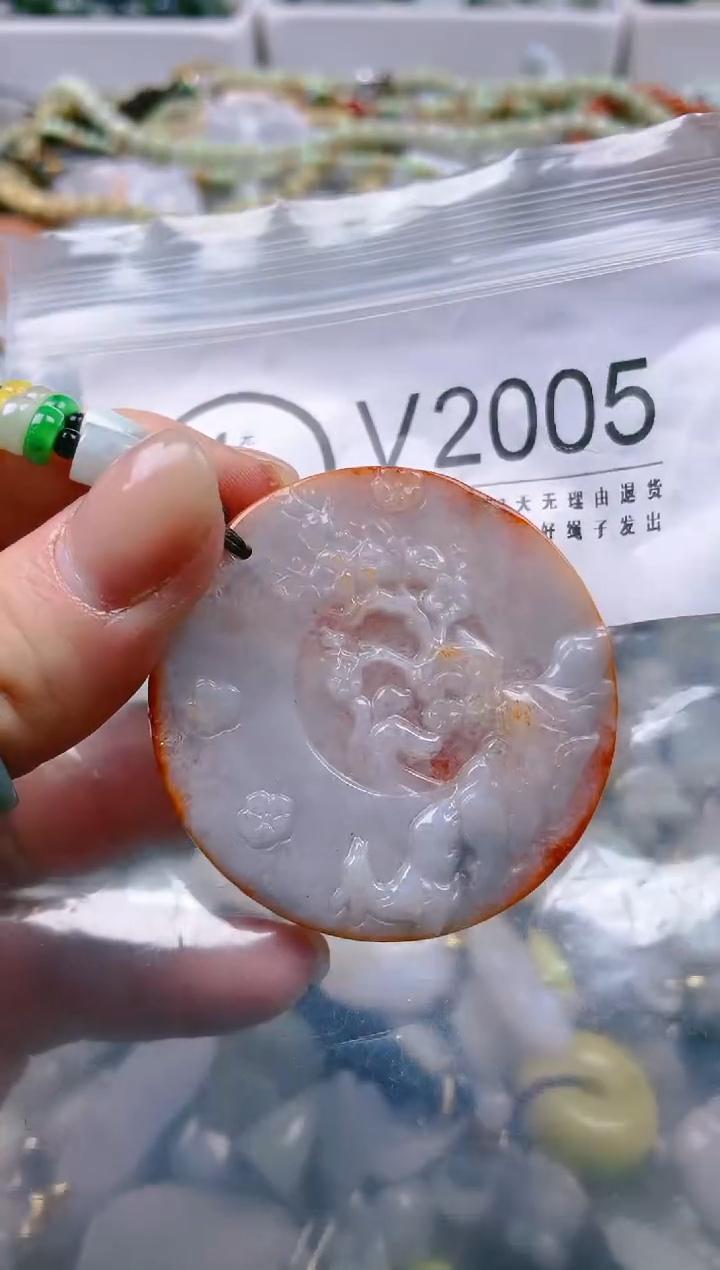 【闪购商品】翡翠颈饰未镶嵌/V/翡翠A货一图一物