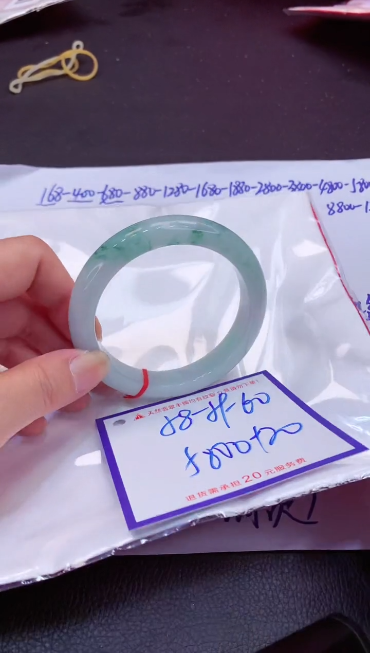 【闪购商品】翡翠手镯未镶嵌11111111