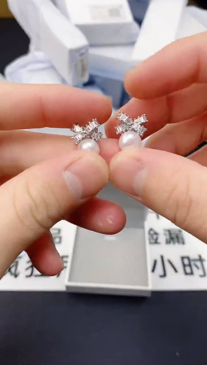 未镶嵌耳饰淡水珍珠ed1025