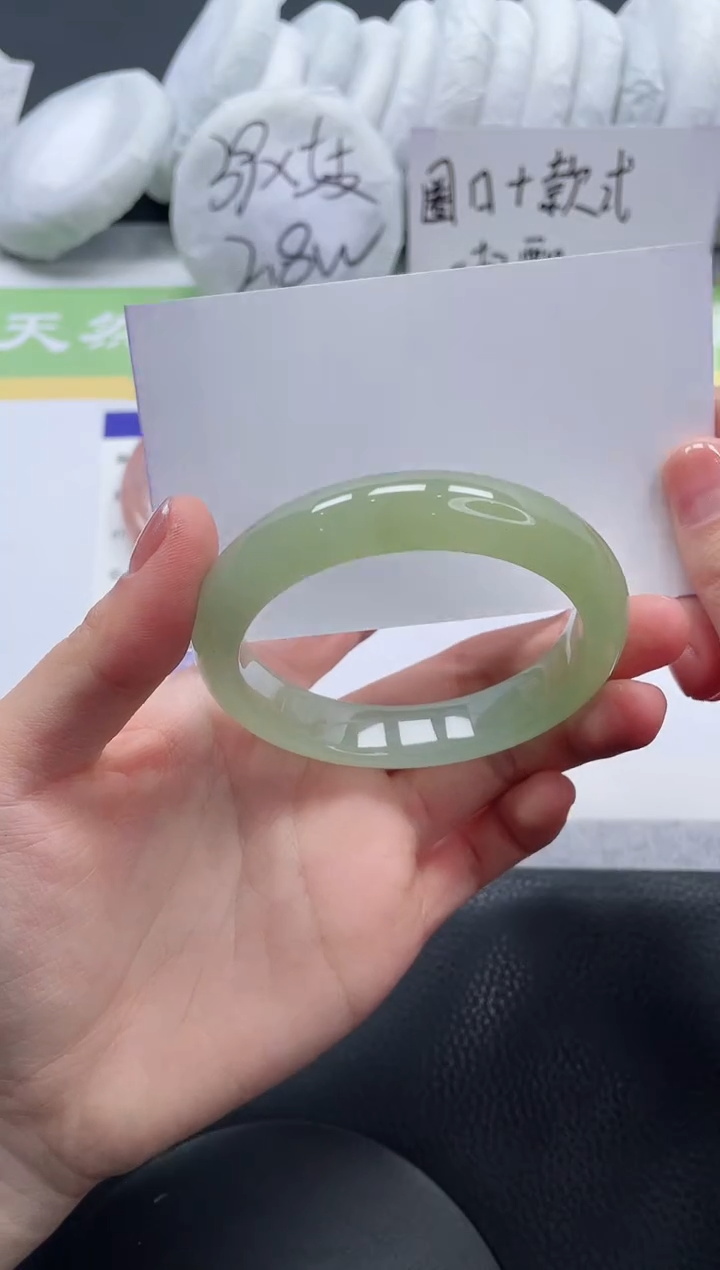 【闪购商品】石英质玉手镯未镶嵌A337-54.4