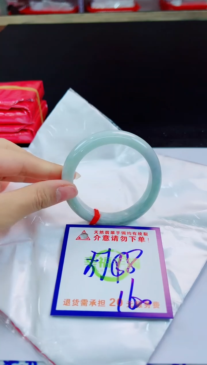 未镶嵌手镯翡翠天然缅甸翡翠A货！A货！A货！A货！A货！