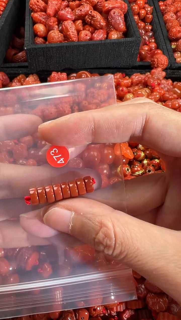 【闪购商品】南红玛瑙颈饰未镶嵌1