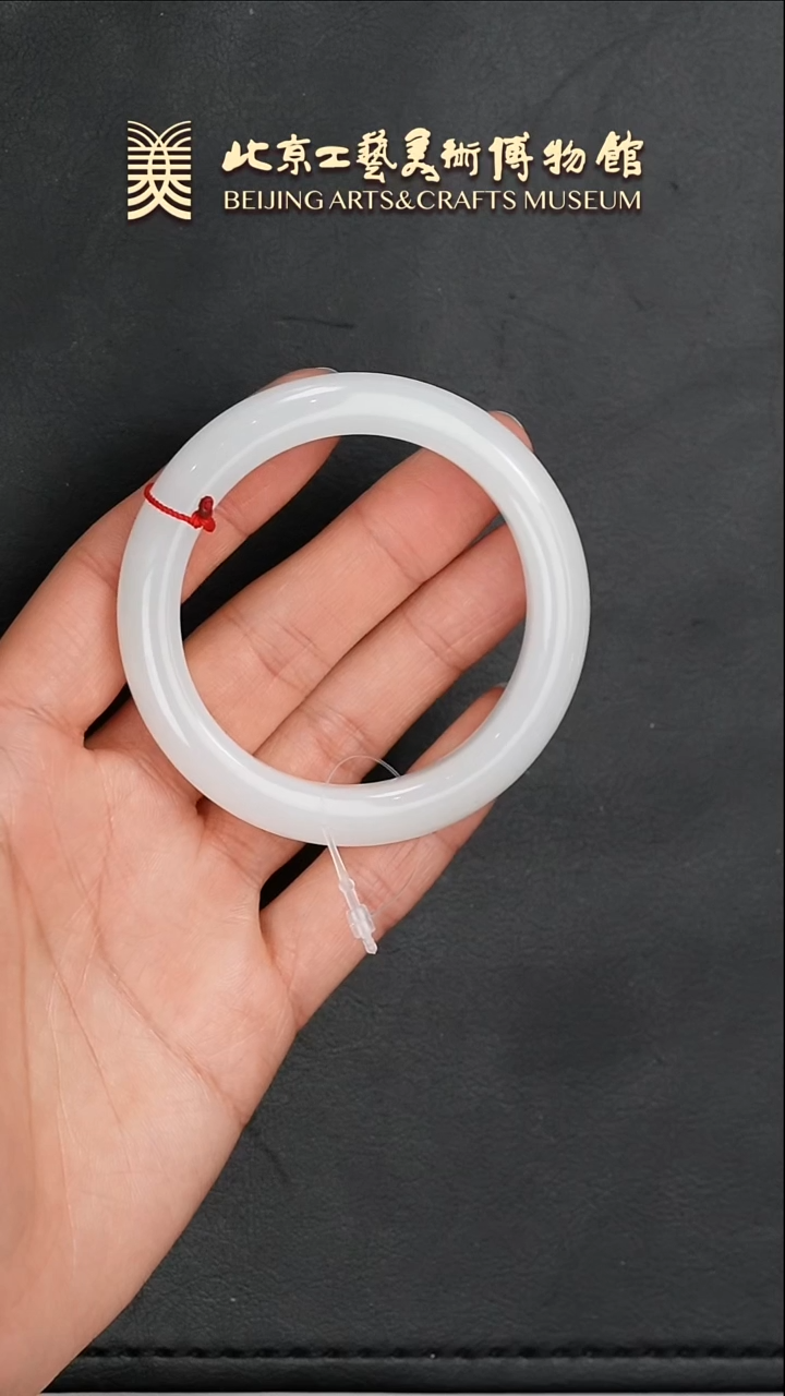 【闪购商品】和田玉手镯未镶嵌B0123GMD105手镯