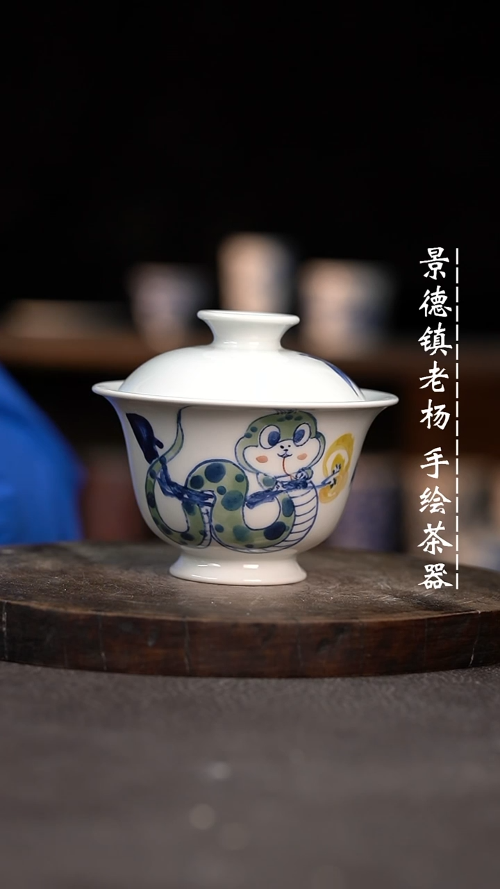 【闪购商品】微瑕福利介意勿拍