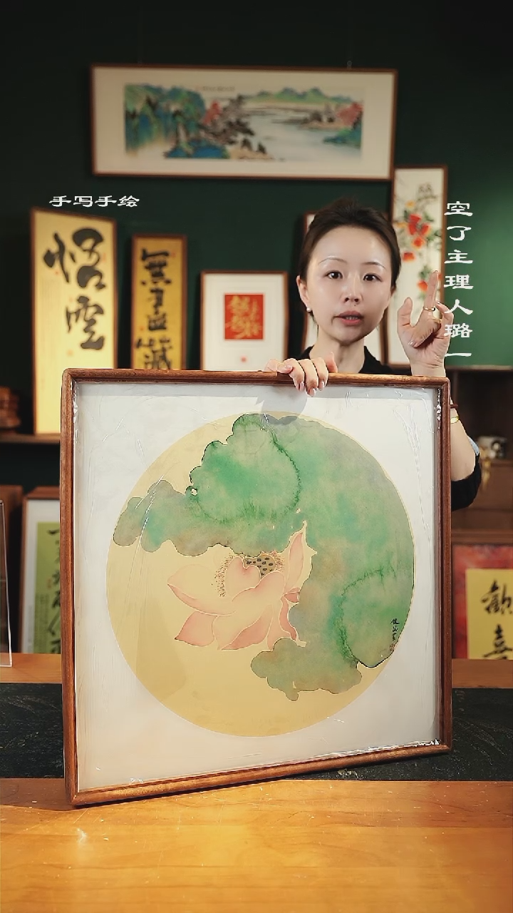 【闪购商品】绘画---绘画荷花52*52手绘同款