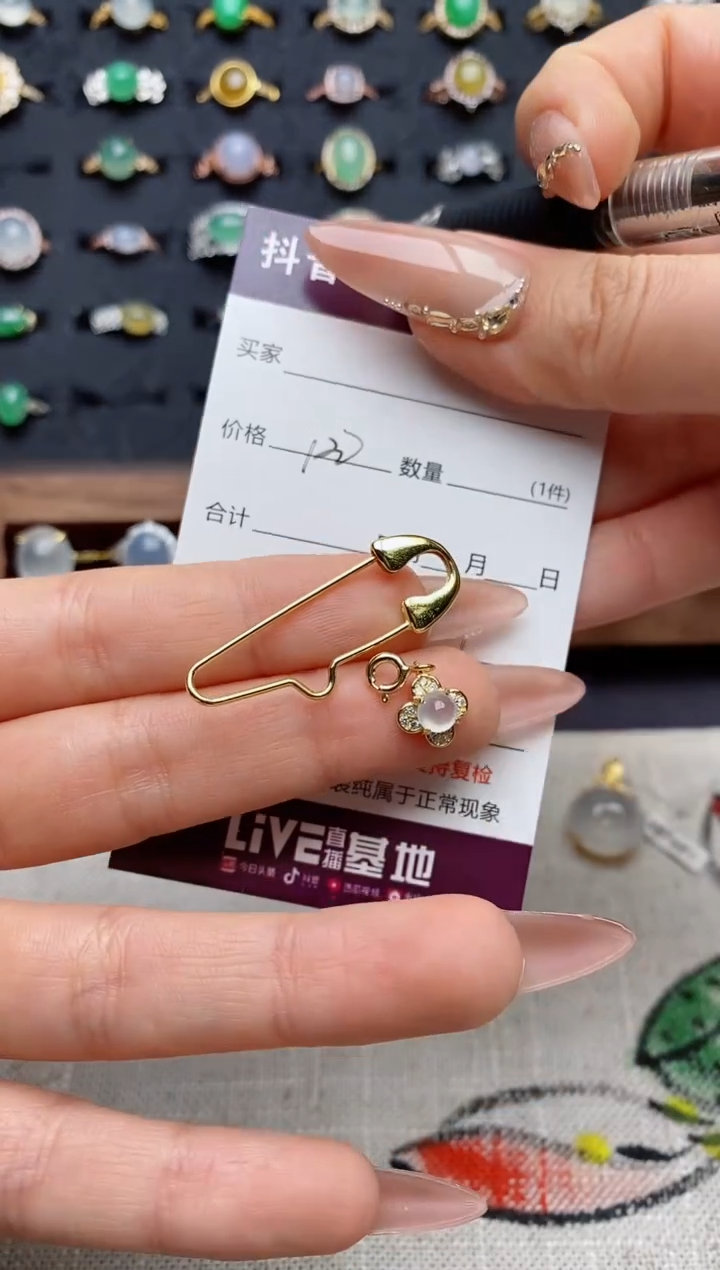 银S925镶嵌戒指翡翠.