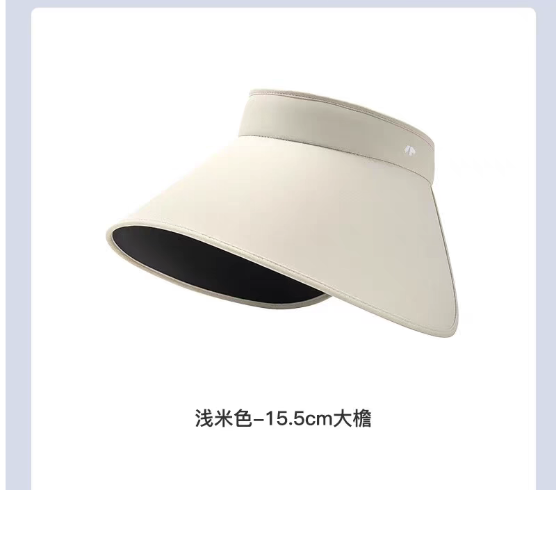 TY/-大帽檐防晒帽DB 1121