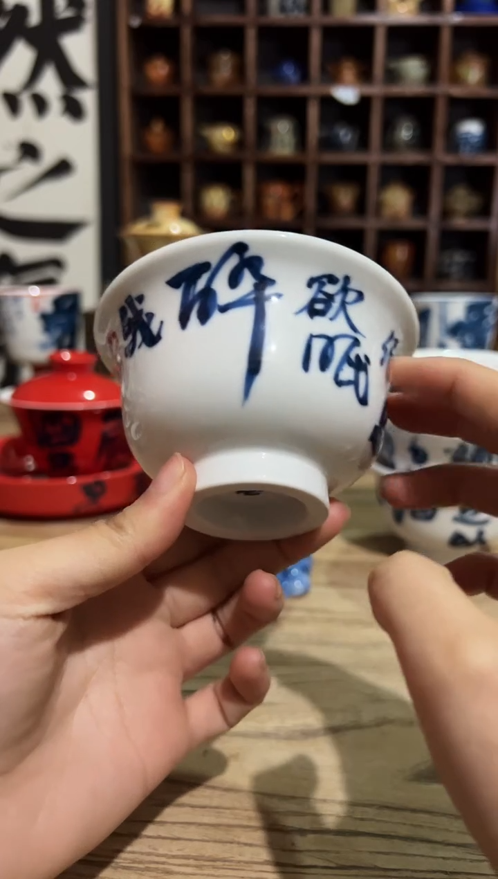 【闪购商品】观云听雨原创手绘茶具