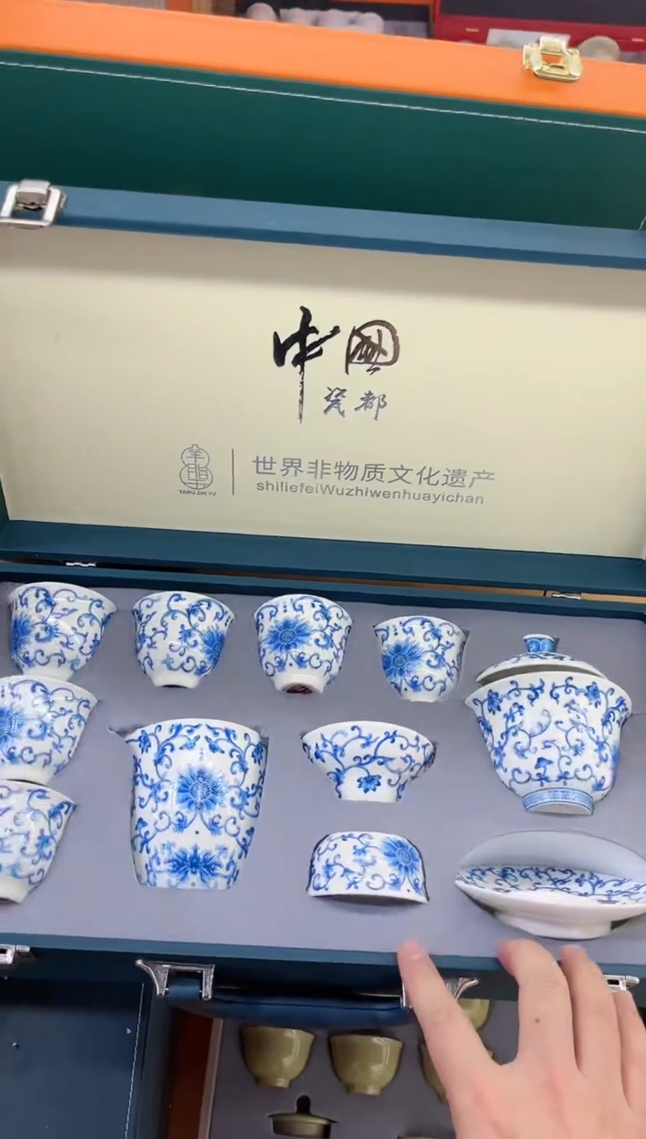 【闪购商品】展宏茶具展宏茶具@A-