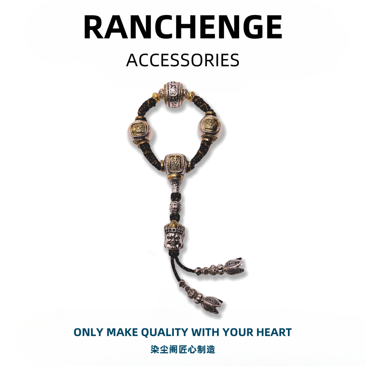 015新款扎吉拉姆108手持套装7-12mm内串用文玩配饰