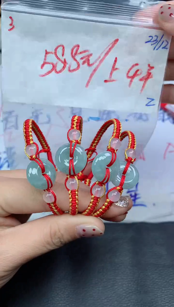 未镶嵌定制翡翠3毛货需精细抛光挂件多样性拍一发一