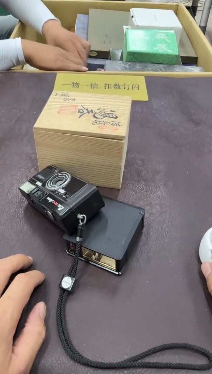 琉璃手工艺品蓝***白200