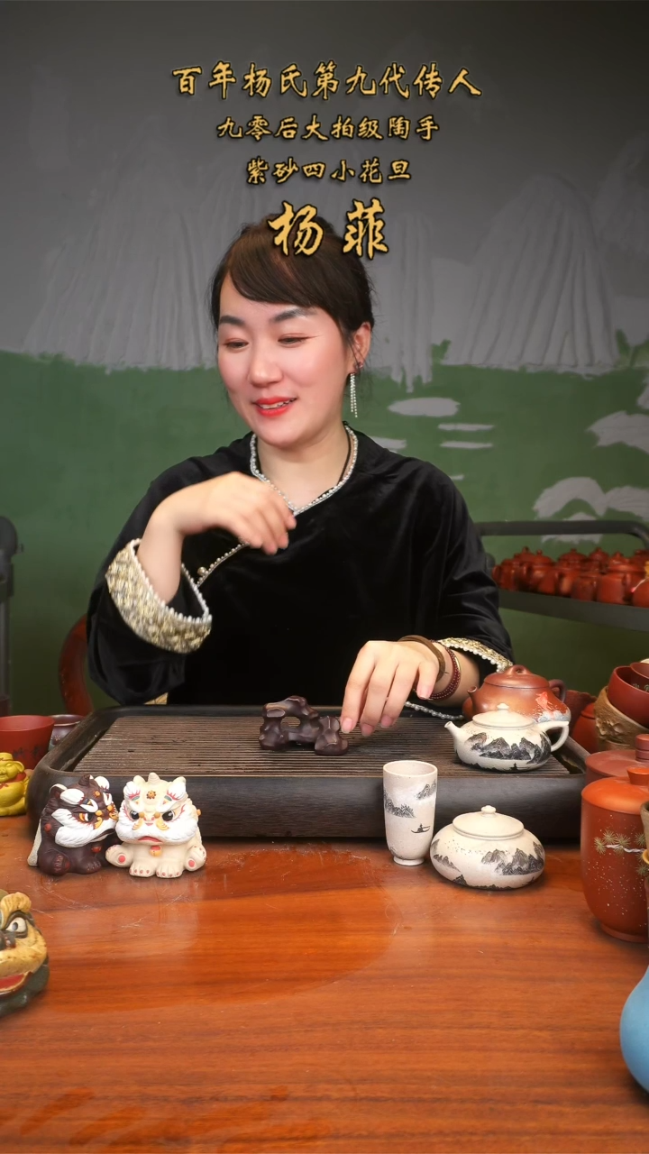 【闪购商品】紫砂茶壶宜兴紫砂太湖石香插