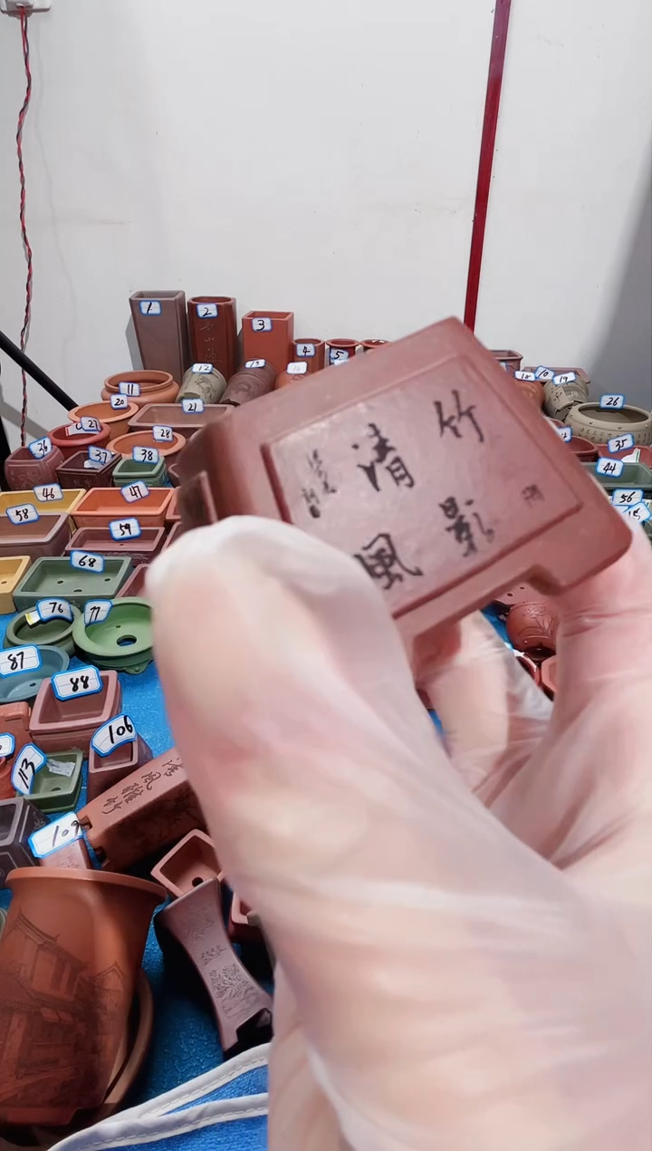 【闪购商品】紫砂紫砂花盆3*3