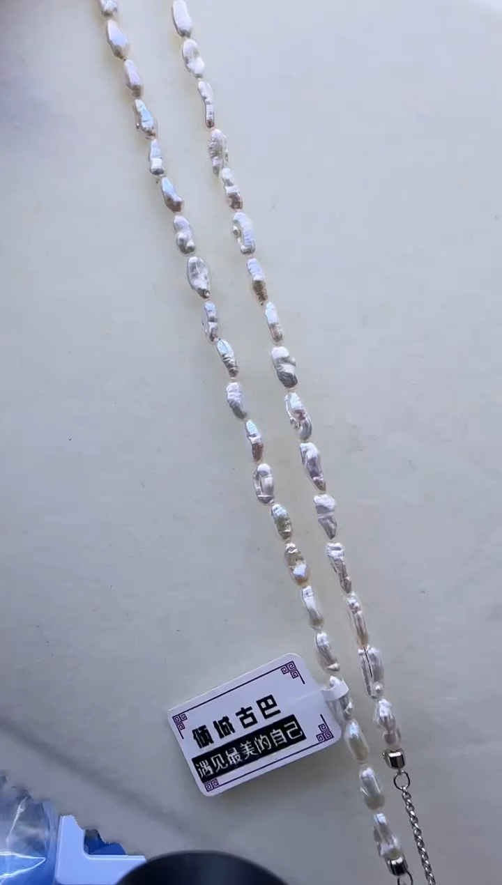 【闪购商品】淡水珍珠项链银S925镶嵌613多样性发货 发其一