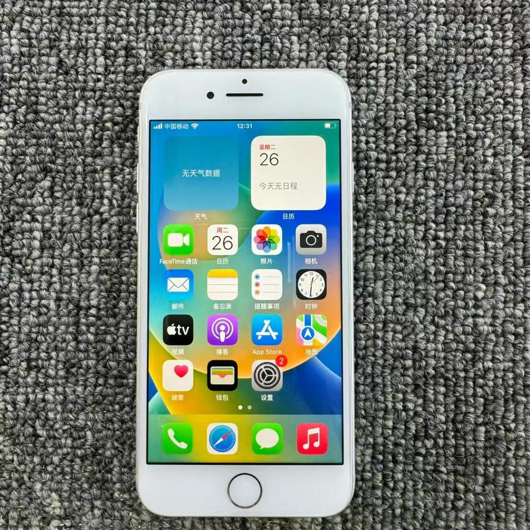 95新 Apple/苹果 智能电话三网通4G学生拍照好手机苹果8