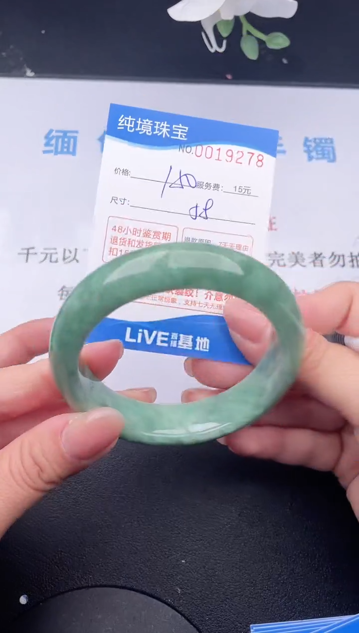 【闪购商品】78拍哪个发哪个图片为准