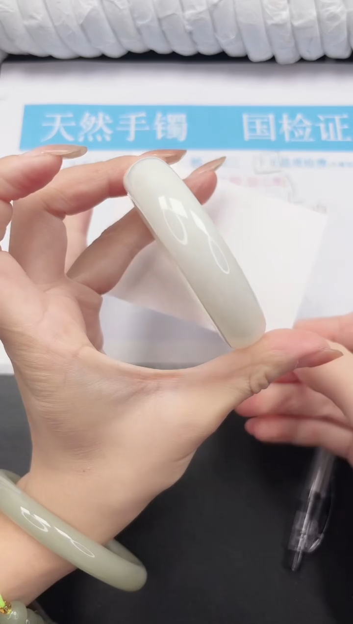 未镶嵌手镯和田玉265-56.5BK