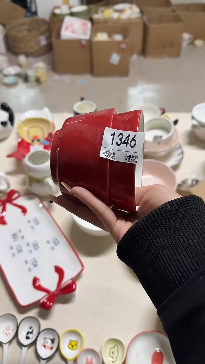 陶瓷手柄款微瑕四单包邮1346