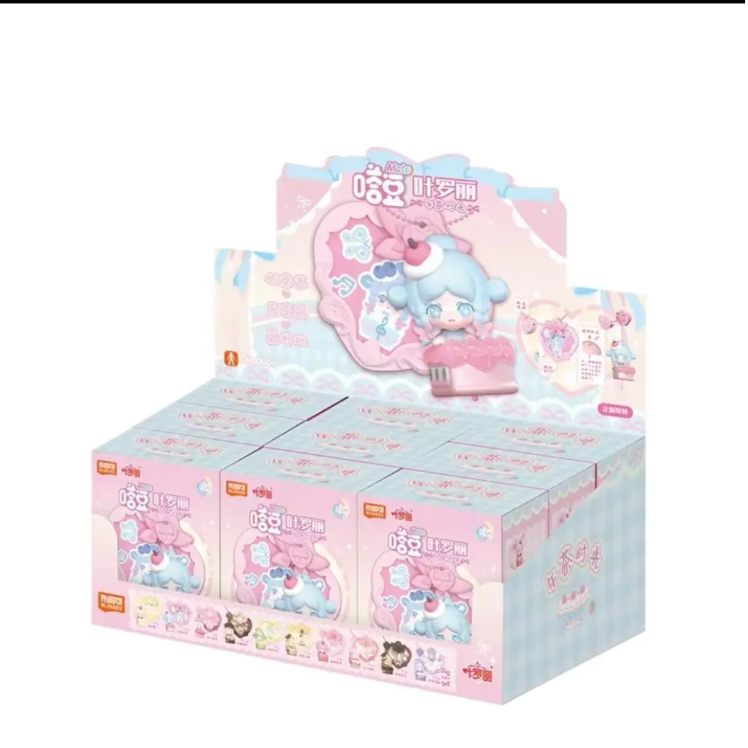 （平拆）叶罗丽嗒豆MATE系列-午茶时光盲盒积木