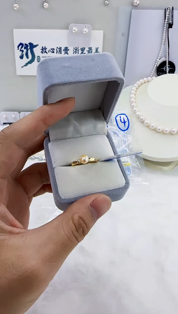 银S925镶嵌海水珍珠DA珍珠戒指 c1478