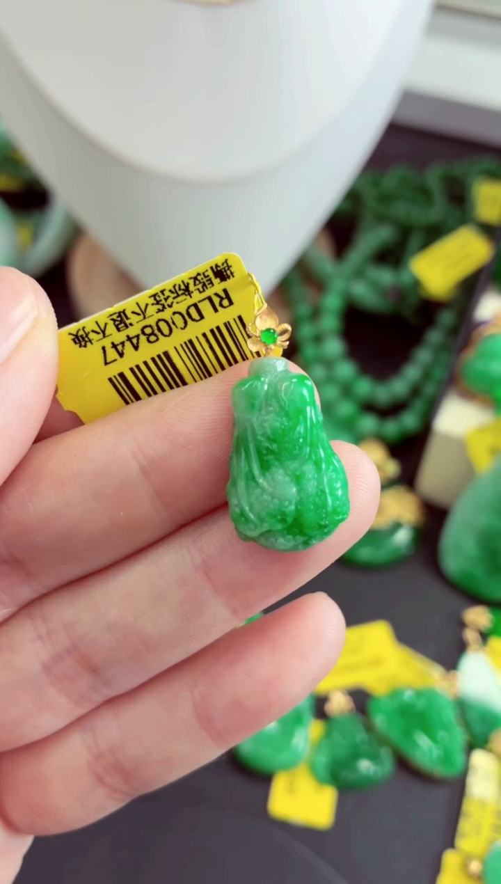 吊坠(不含链)18K金镶嵌翡翠挂件