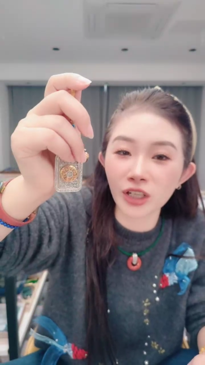 合金颈饰玛瑙/玉髓（*）0638钥匙扣