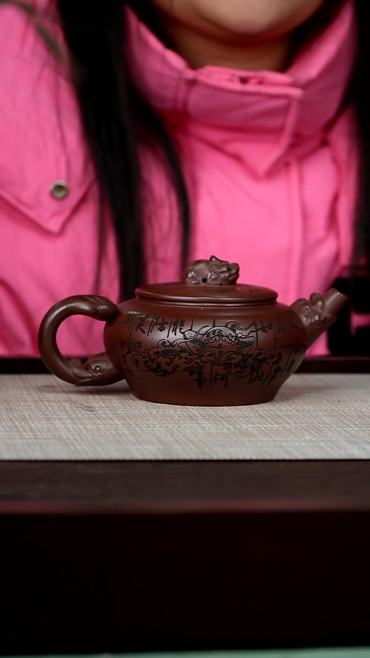【闪购商品】宜兴原矿紫砂壶茶壶250C