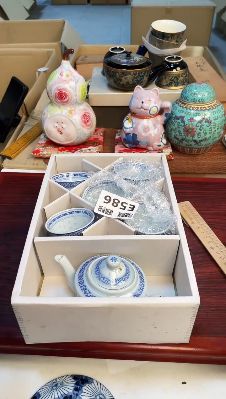 【闪购商品】3213213213213213