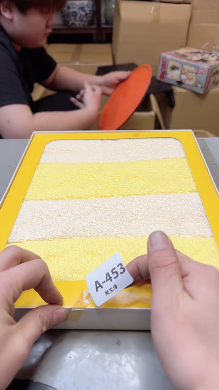 【闪购商品】瓷片453聚宝缘海淘精选