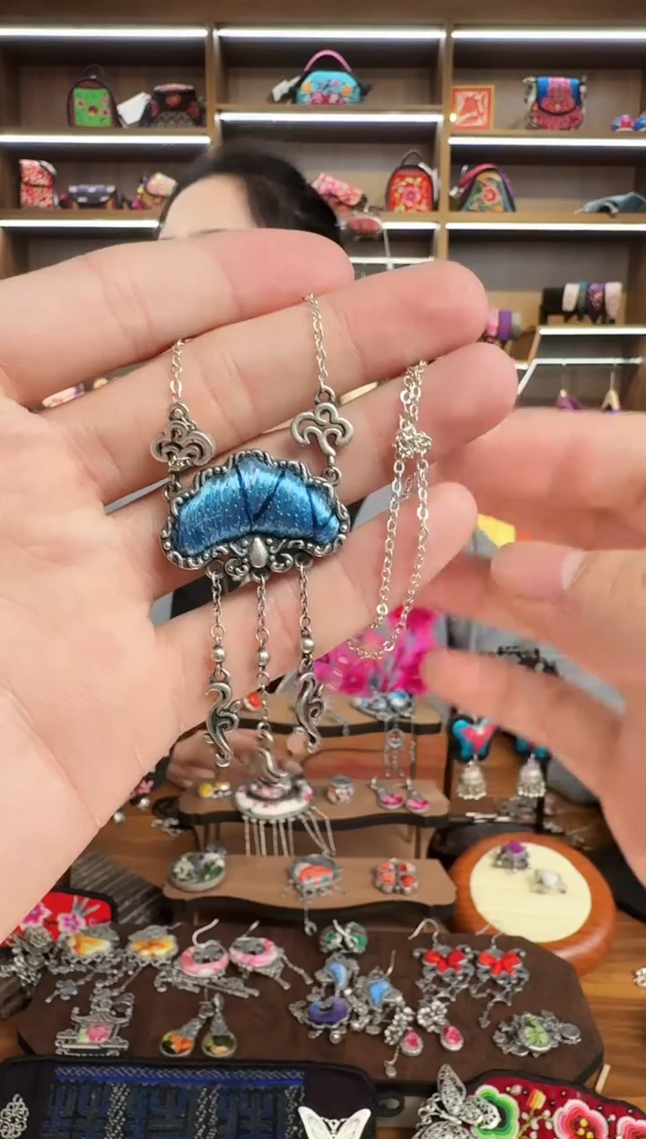 【闪购商品】织绣108蒙阿苏苗绣传承