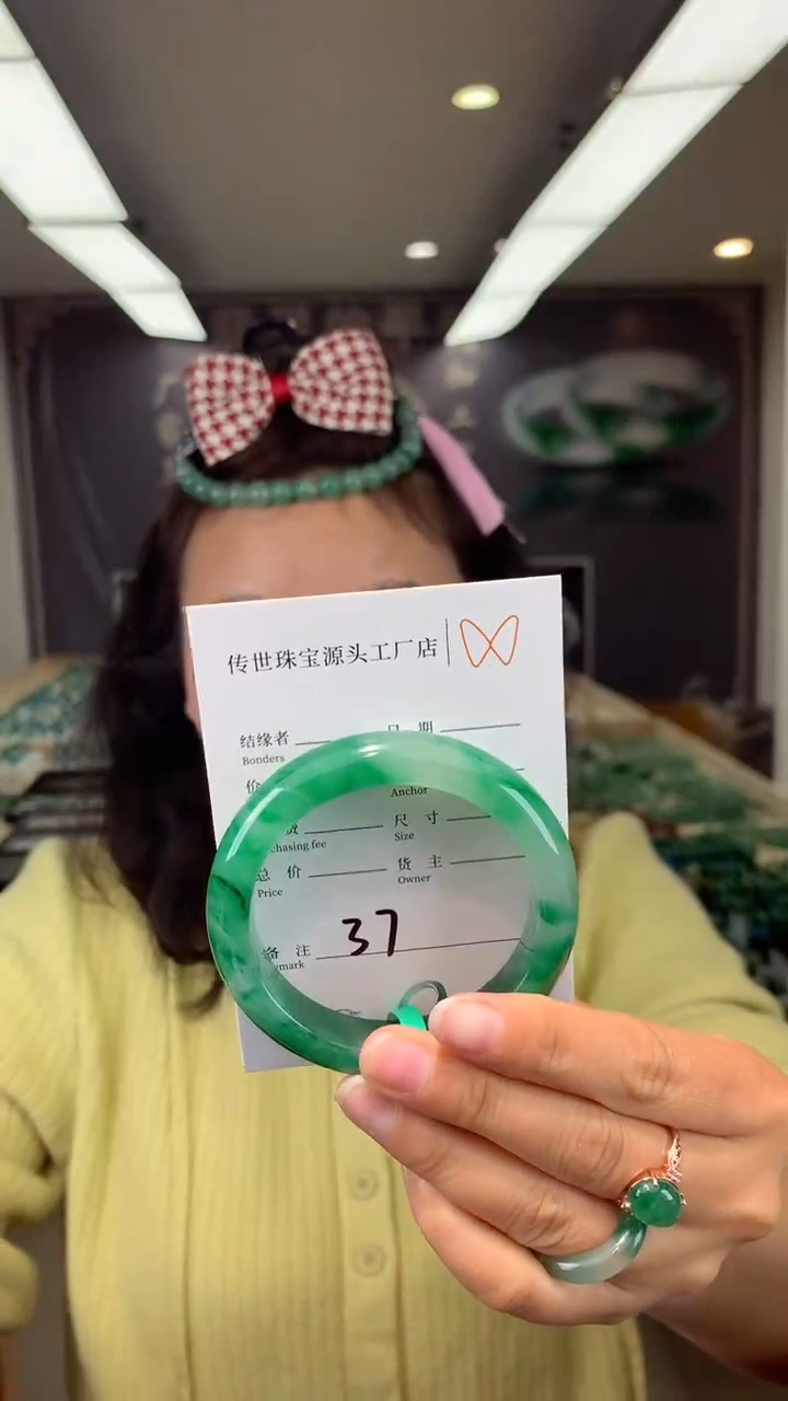 【闪购商品】石英质玉手镯未镶嵌54.9