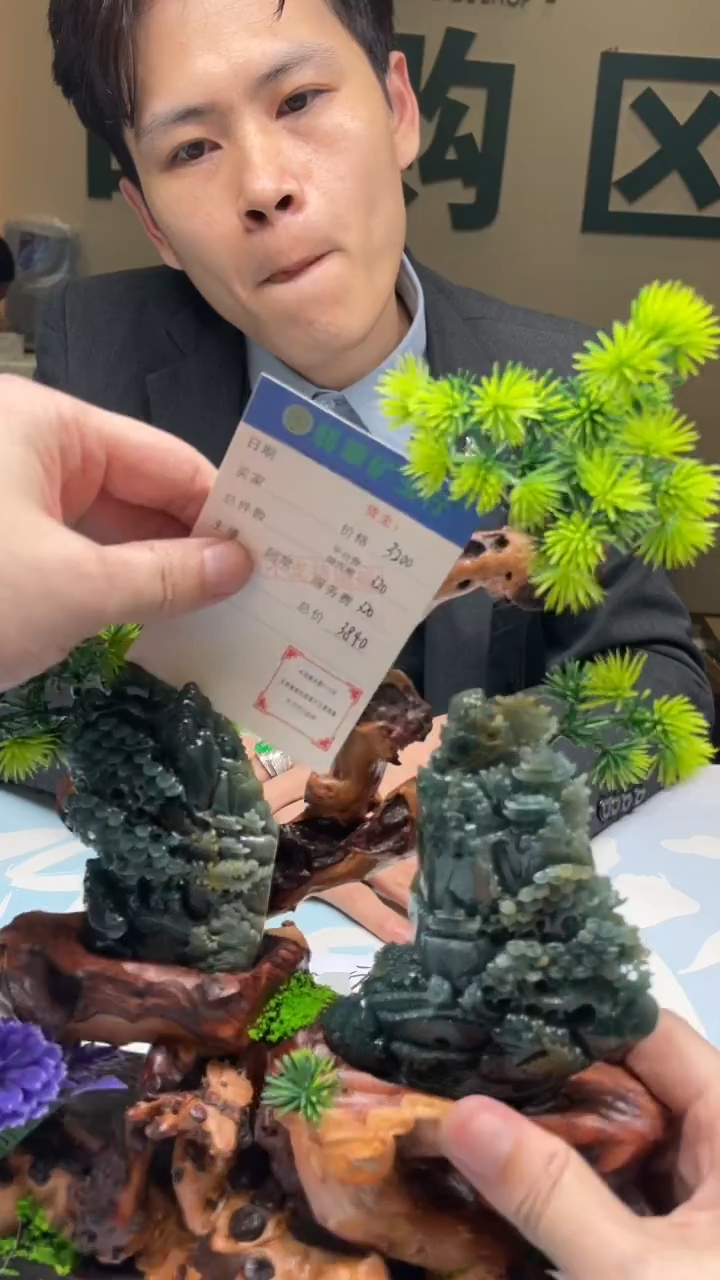 未镶嵌定制翡翠瞳**翅-毛货-不退不换-多样性-发两个