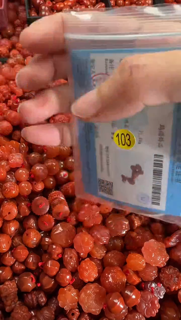 【闪购商品】南红玛瑙颈饰未镶嵌2