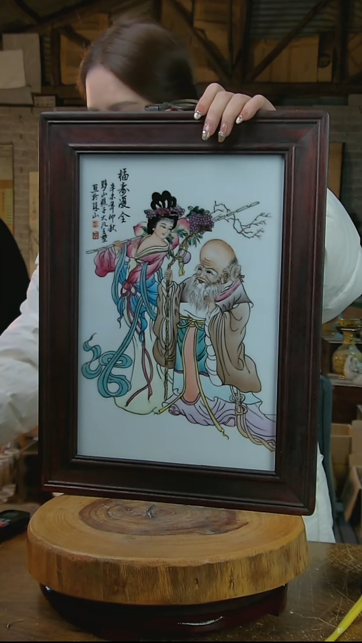 摆件陶景德镇陶瓷摆件092