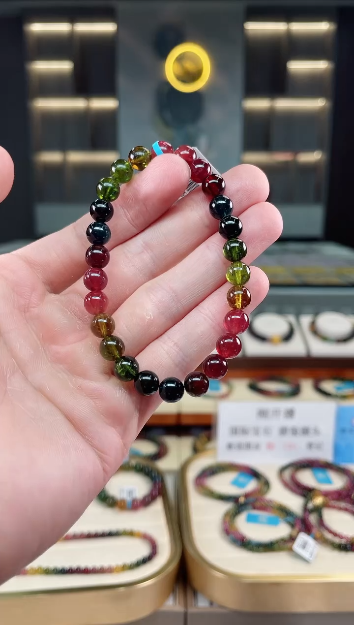 【闪购商品】碧玺收藏级单圈手串7mm+未镶嵌（多样性发一条）xion