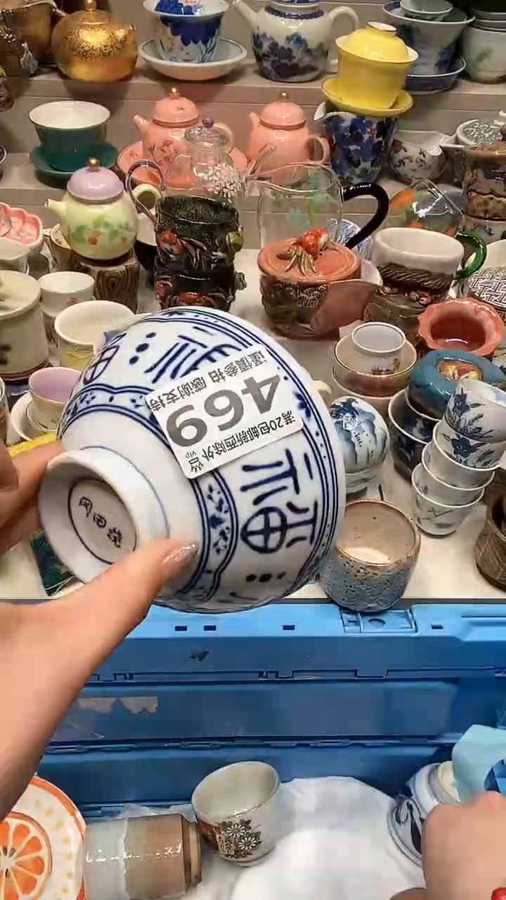 【闪购商品】龙弟嘎嘎漏的啊啊啊啊