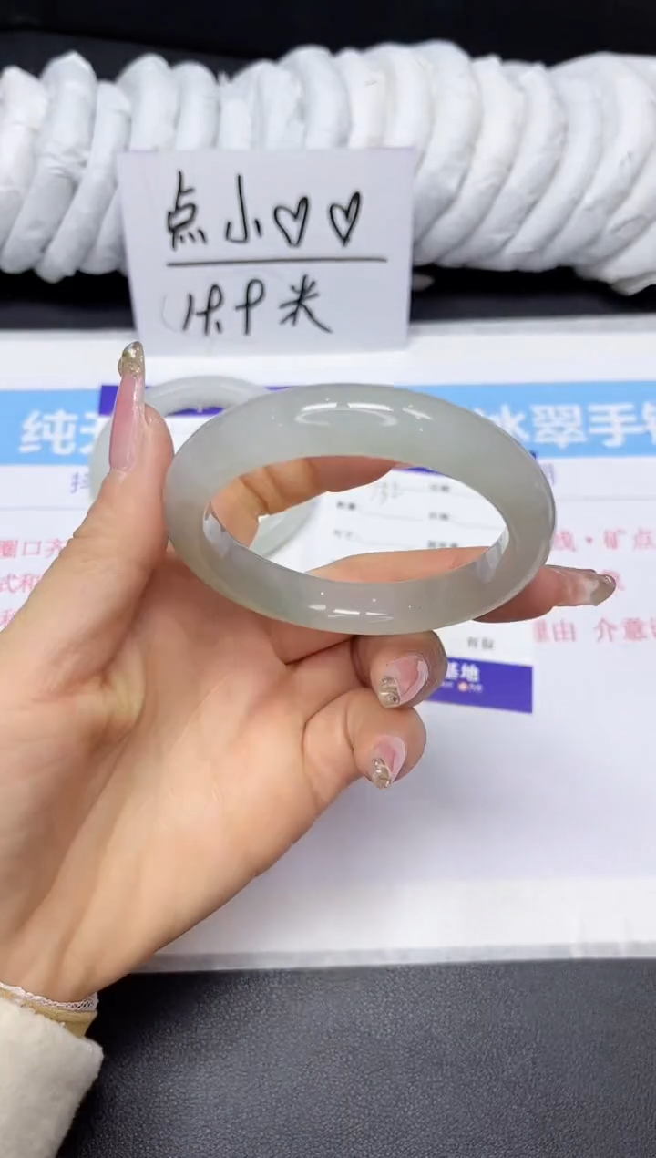 【闪购商品】石英质玉手镯未镶嵌132