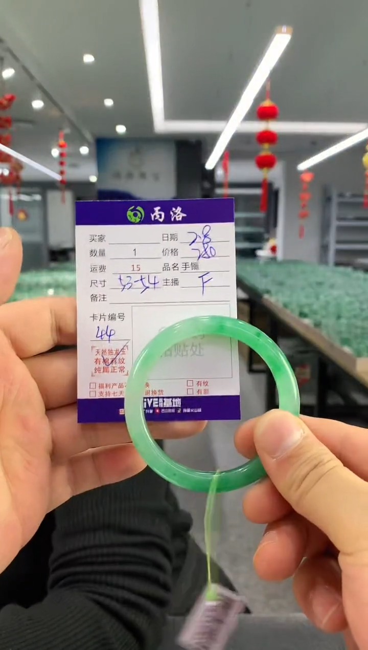 【闪购商品】石英质玉手镯未镶嵌手镯