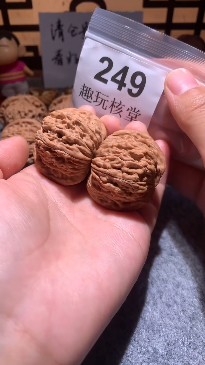 文玩核桃把件【趣玩核堂】 249号，42左右汉高楼