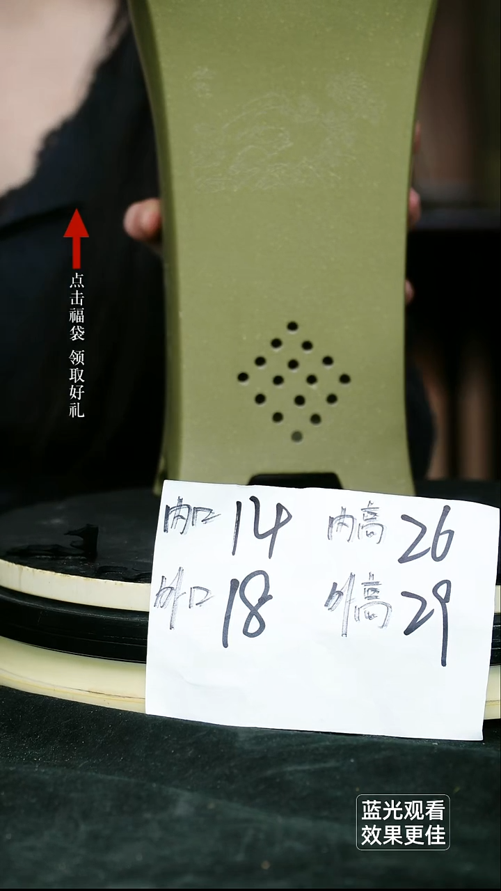 紫砂花盆紫砂花盆果绿泥一只高四方一只