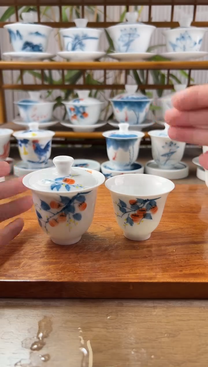 微瑕柿子美人备盖碗100ml+闻香杯1个